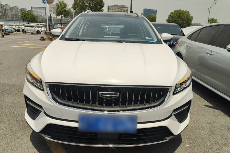Used Geely Auto Emgrand S 2021 1.4T CVT Prestige Edition Front