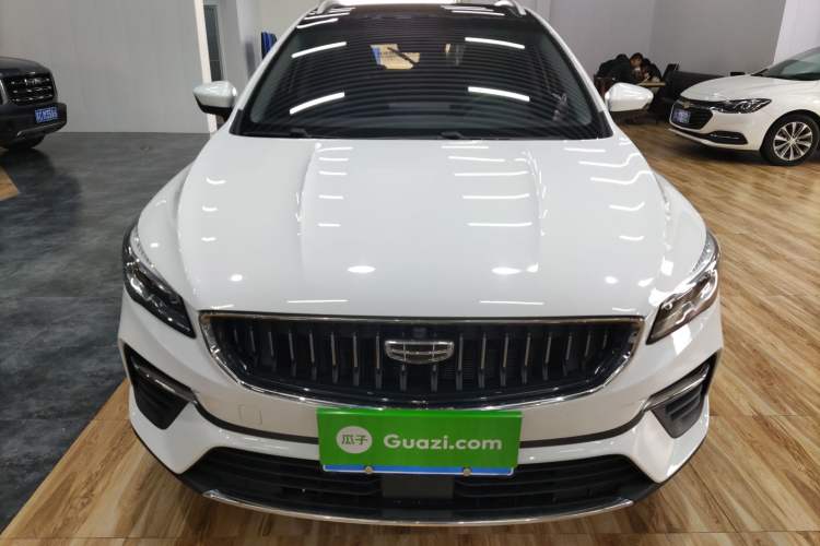 Used Geely Auto Emgrand S 2021 1.4T CVT Luxury Version Front