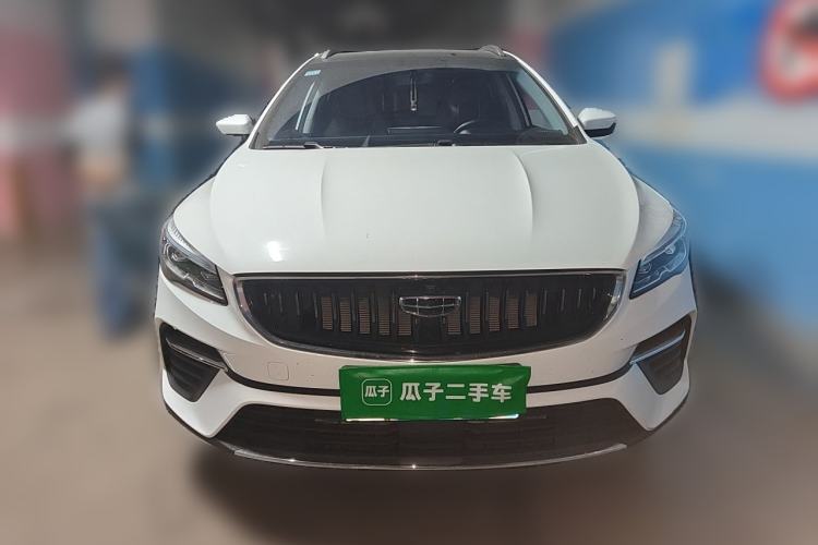 Used Geely Auto Emgrand S 2021 1.4T CVT Prestige Edition Front