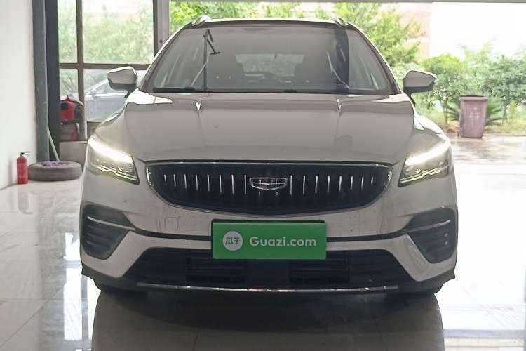 Used Geely Auto Emgrand S 2021 1.4T CVT Prestige Edition Front