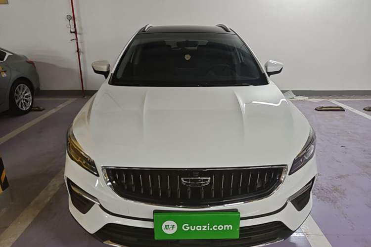 Used Geely Auto Emgrand S 2021 1.4T CVT Prestige Edition Front