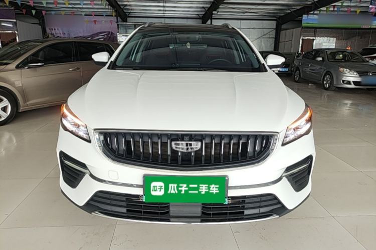 Used Geely Auto Emgrand S 2021 1.4T CVT Luxury Version Front