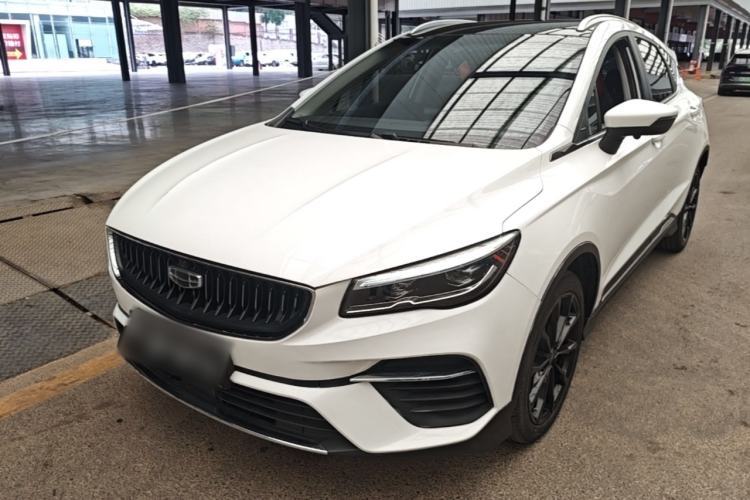 Used Geely Auto Emgrand S 2021 1.4T CVT Luxury Version Guazi used car, China used car export, Used car for sale, Used  cars, Cheapest cars for sale