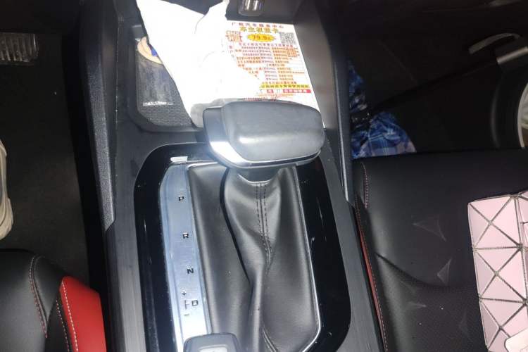 Used Geely Auto Emgrand S 2021 1.4T CVT Prestige Edition Gear Lever