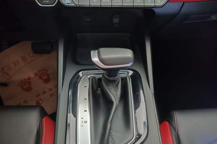 Used Geely Auto Emgrand S 2021 1.4T CVT Luxury Version Gear Lever