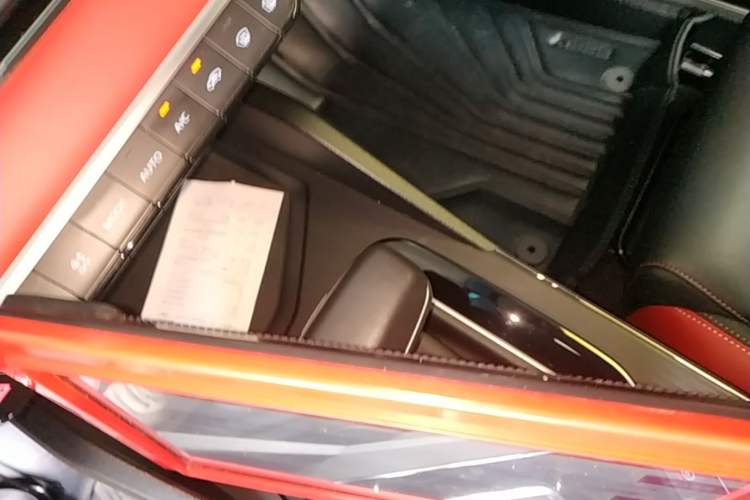 Used Geely Auto Emgrand S 2021 1.4T CVT Prestige Edition Gear Lever
