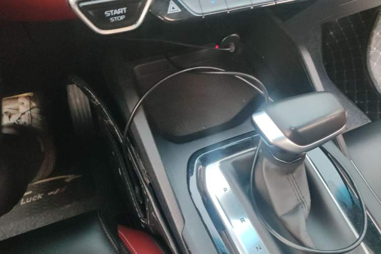 Used Geely Auto Emgrand S 2021 1.4T CVT Luxury Version Gear Lever