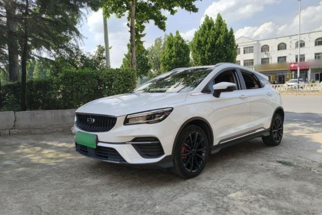 Used Geely Auto Emgrand S 2021 1.4T CVT Luxury Version