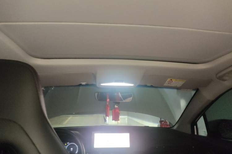 Used Geely Auto Emgrand S 2021 1.4T CVT Prestige Edition Headliner