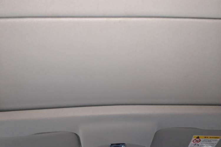 Used Geely Auto Emgrand S 2021 1.4T CVT Prestige Edition Headliner