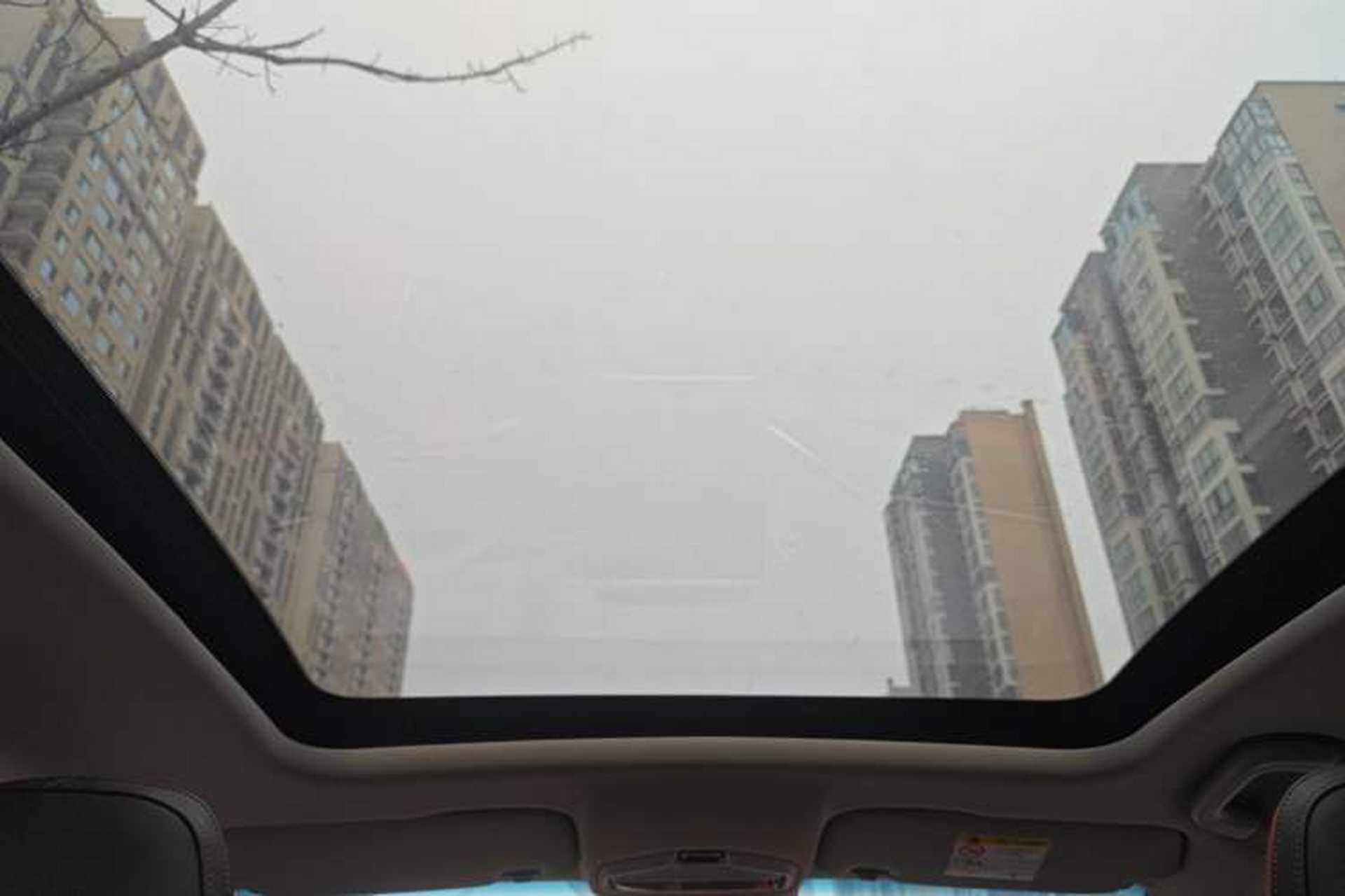 Used Geely Auto Emgrand S 2021 1.4T CVT Prestige Edition Headliner
