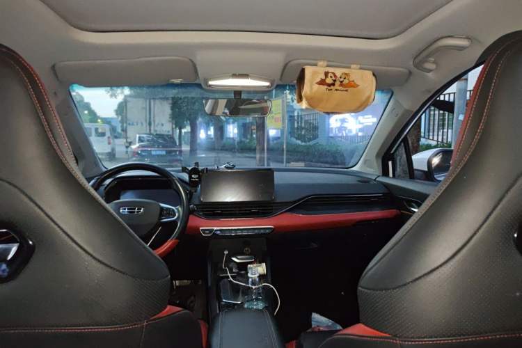 Used Geely Auto Emgrand S 2021 1.4T CVT Prestige Edition Headliner
