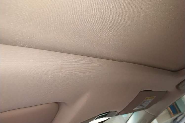 Used Geely Auto Emgrand S 2021 1.4T CVT Prestige Edition Headliner