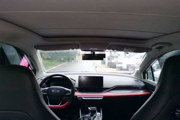 Used Geely Auto Emgrand S 2021 1.4T CVT Flagship Edition Headliner