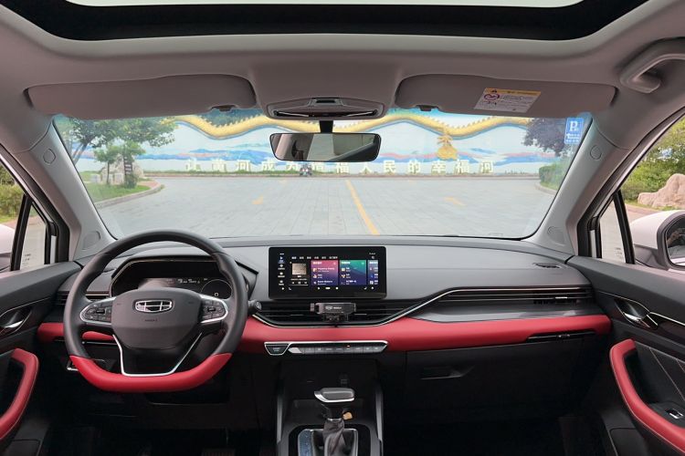 Used Geely Auto Emgrand S 2021 1.4T CVT Prestige Edition Headliner