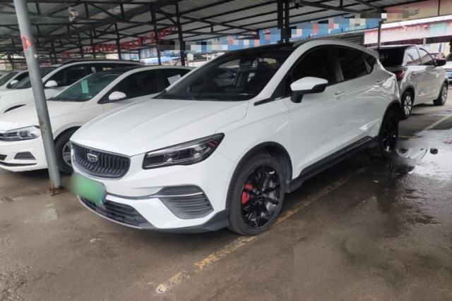 Used Geely Auto Emgrand S 2021 1.4T CVT Prestige Edition