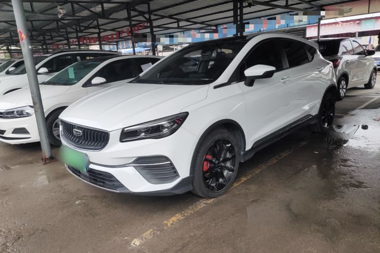 Ojetý Geely Auto Emgrand S 2021 1.4T CVT Prestige Edition Guazi used car, China used car export, Used car for sale, Used  cars, Cheapest cars for sale