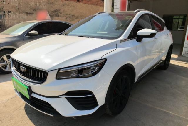 Used Geely Auto Emgrand S 2021 1.4T CVT Prestige Edition