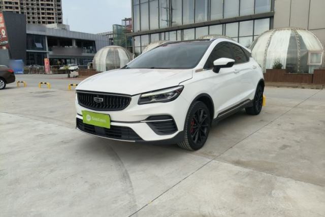 Used Geely Auto Emgrand S 2021 1.4T CVT Prestige Edition
