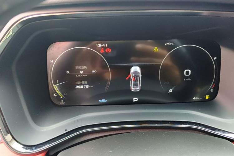 Used Geely Auto Emgrand S 2021 1.4T CVT Prestige Edition Instrument Cluster