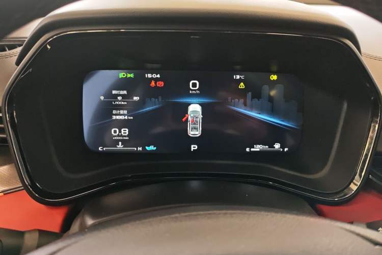 Used Geely Auto Emgrand S 2021 1.4T CVT Prestige Edition Instrument Cluster