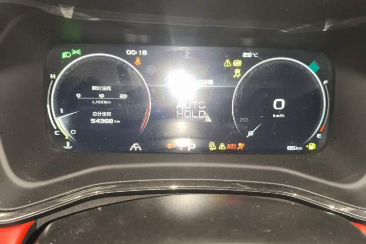 Used Geely Auto Emgrand S 2021 1.4T CVT Prestige Edition Instrument Cluster