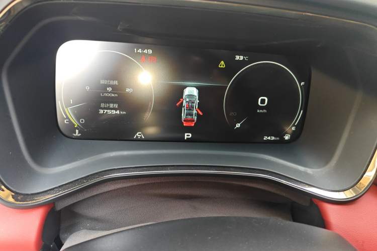 Used Geely Auto Emgrand S 2021 1.4T CVT Prestige Edition Instrument Cluster