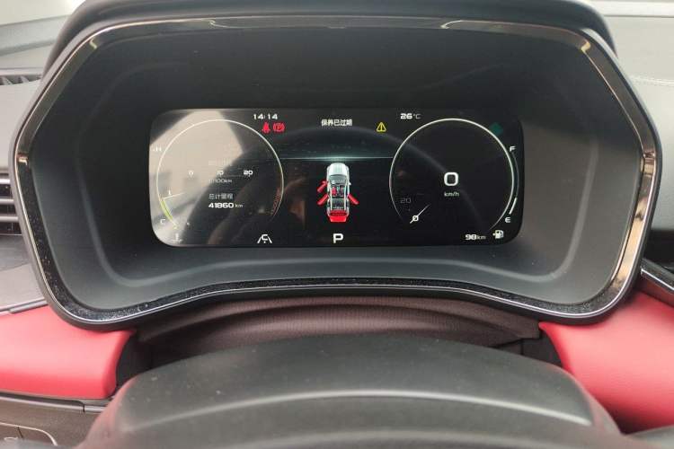 Used Geely Auto Emgrand S 2021 1.4T CVT Prestige Edition Instrument Cluster