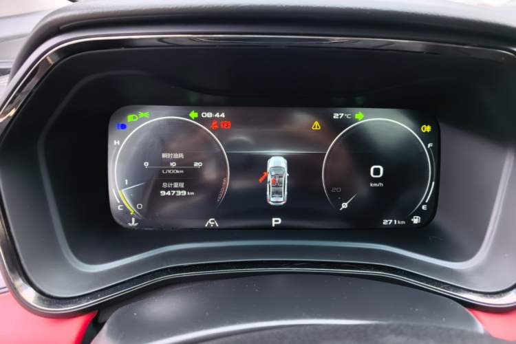 Used Geely Auto Emgrand S 2021 1.4T CVT Prestige Edition Instrument Cluster