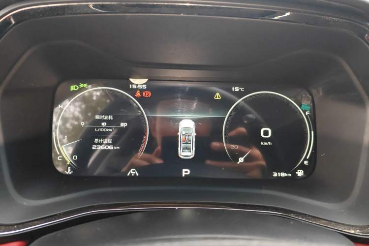 Used Geely Auto Emgrand S 2021 1.4T CVT Prestige Edition Instrument Cluster
