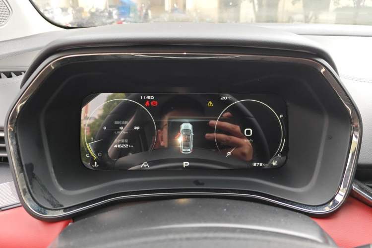 Used Geely Auto Emgrand S 2021 1.4T CVT Luxury Version Instrument Cluster