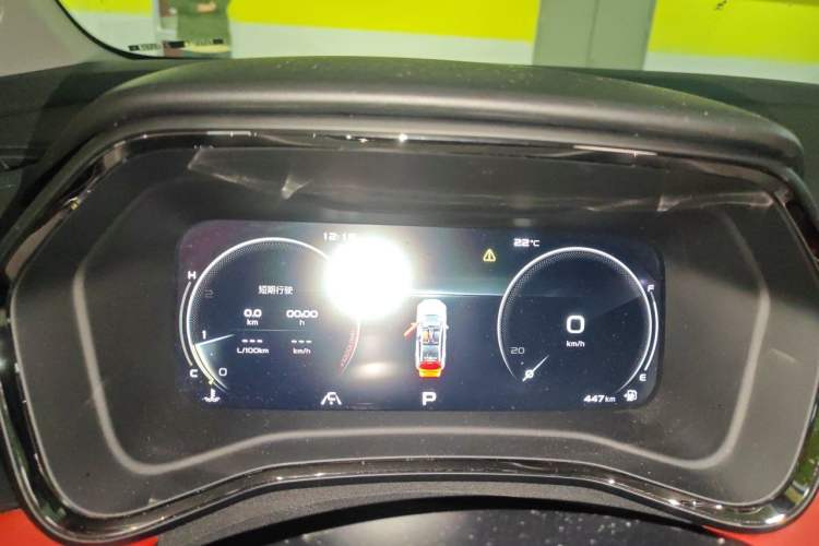 Used Geely Auto Emgrand S 2021 1.4T CVT Prestige Edition Instrument Cluster