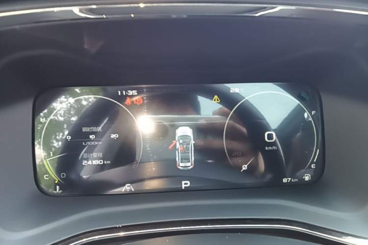 Used Geely Auto Emgrand S 2021 1.4T CVT Prestige Edition Instrument Cluster