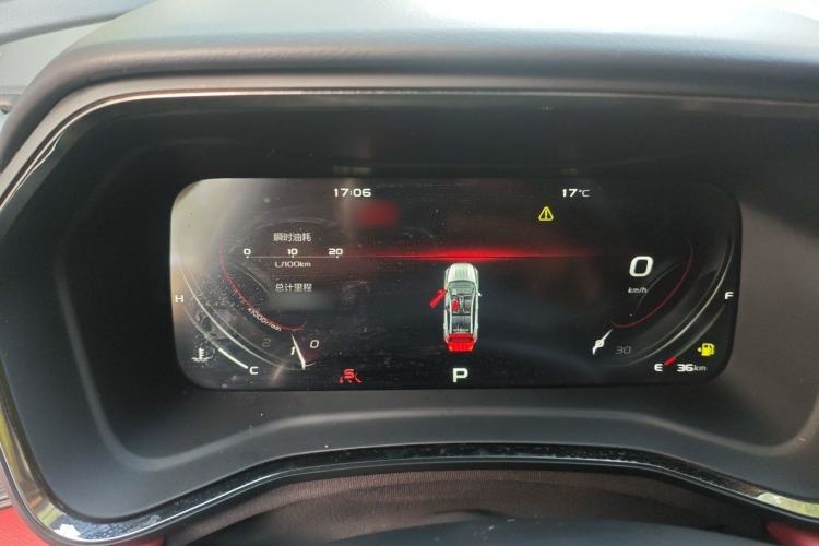 Used Geely Auto Emgrand S 2021 1.4T CVT Prestige Edition Instrument Cluster