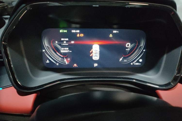 Used Geely Auto Emgrand S 2021 1.4T CVT Prestige Edition Instrument Cluster