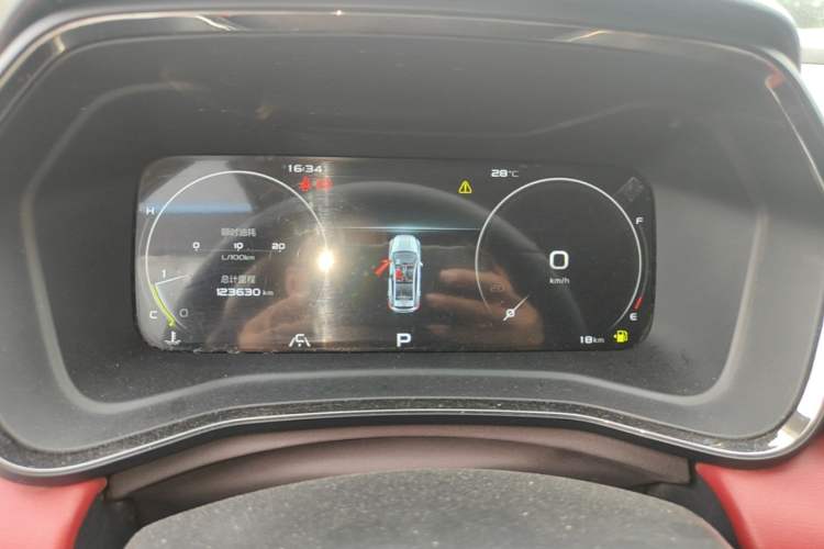 Used Geely Auto Emgrand S 2021 1.4T CVT Luxury Version Instrument Cluster