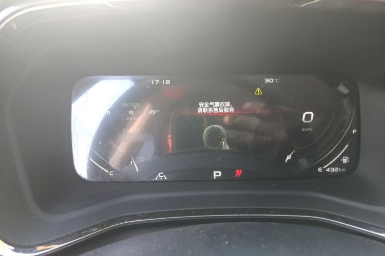 Used Geely Auto Emgrand S 2021 1.4T CVT Luxury Version Instrument Cluster