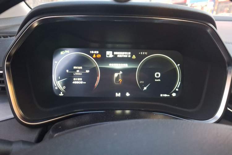 Used Geely Auto Emgrand S 2021 1.4T Manual Comfort Model Instrument Cluster