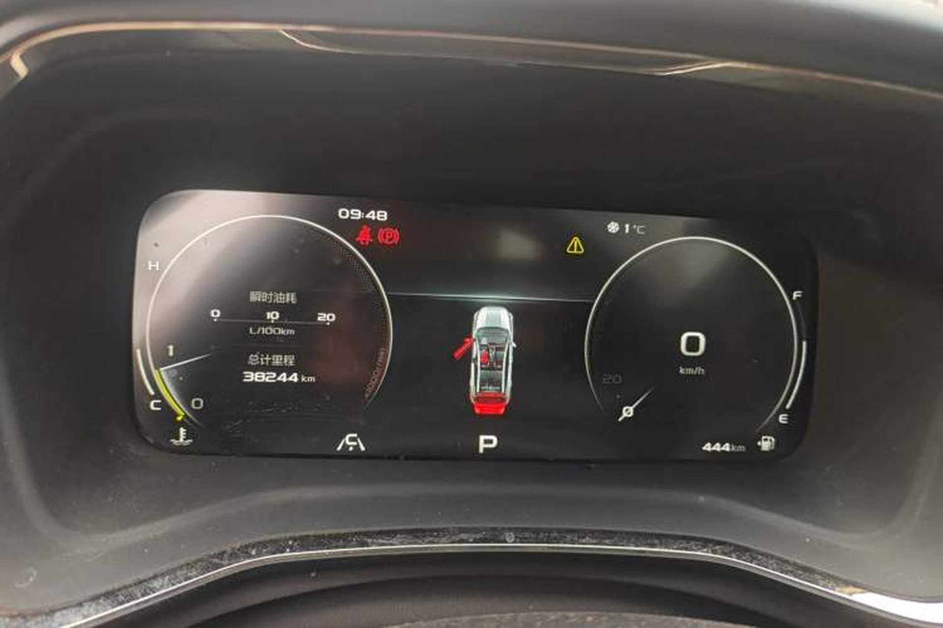 Used Geely Auto Emgrand S 2021 1.4T CVT Prestige Edition Instrument Cluster