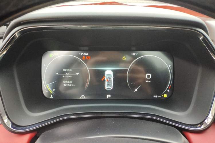 Used Geely Auto Emgrand S 2021 1.4T CVT Prestige Edition Instrument Cluster