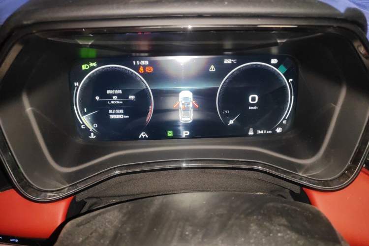 Used Geely Auto Emgrand S 2021 1.4T CVT Flagship Edition Instrument Cluster
