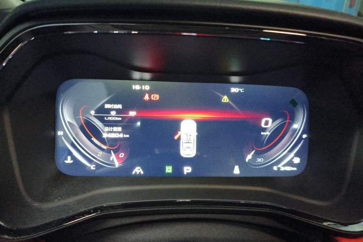 Used Geely Auto Emgrand S 2021 1.4T CVT Flagship Edition Instrument Cluster