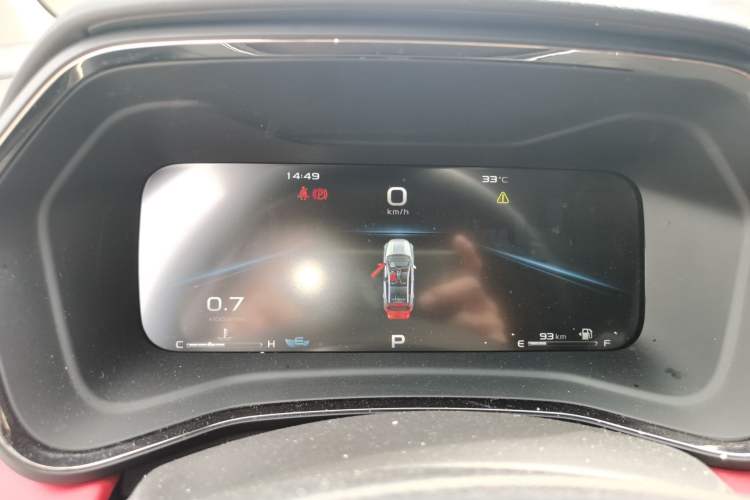 Used Geely Auto Emgrand S 2021 1.4T CVT Prestige Edition Instrument Cluster
