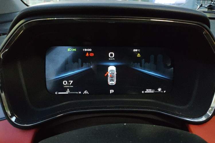 Used Geely Auto Emgrand S 2021 1.4T CVT Prestige Edition Instrument Cluster