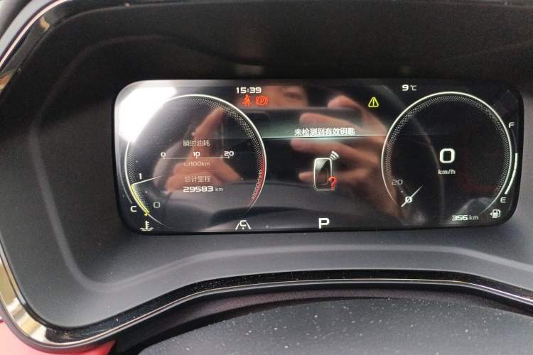 Used Geely Auto Emgrand S 2021 1.4T CVT Luxury Version Instrument Cluster