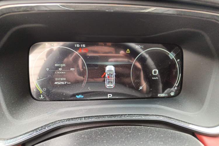 Used Geely Auto Emgrand S 2021 1.4T CVT Luxury Version Instrument Cluster