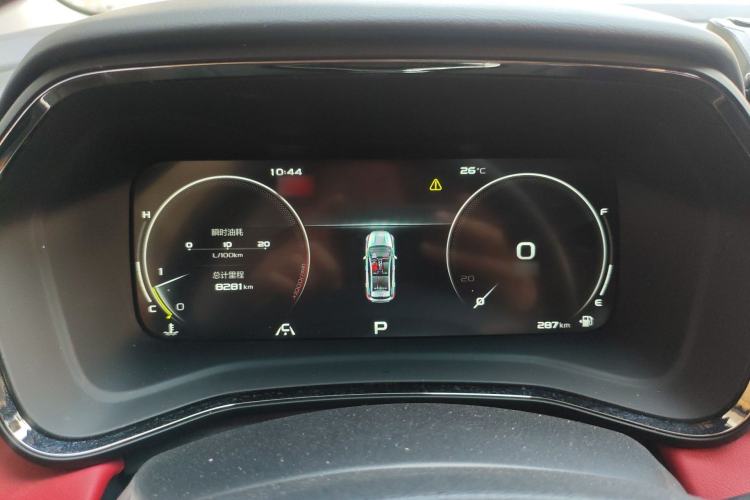 Used Geely Auto Emgrand S 2021 1.4T CVT Prestige Edition Instrument Cluster