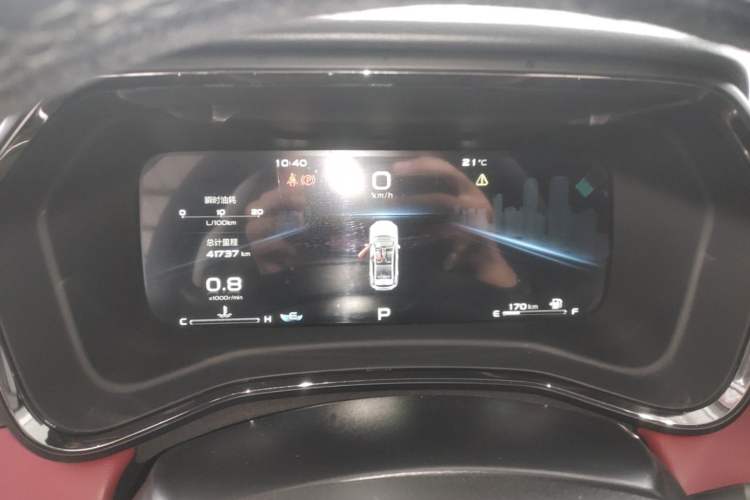 Used Geely Auto Emgrand S 2021 1.4T CVT Prestige Edition Instrument Cluster
