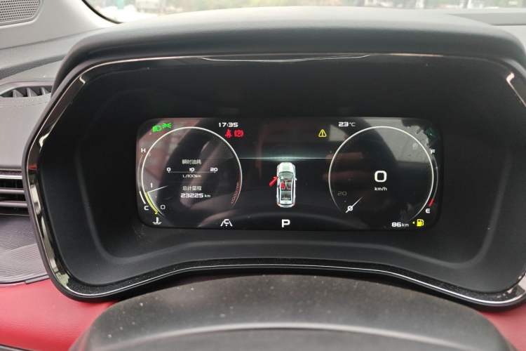 Used Geely Auto Emgrand S 2021 1.4T CVT Luxury Version Instrument Cluster