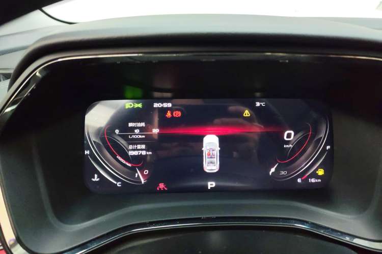 Used Geely Auto Emgrand S 2021 1.4T CVT Luxury Version Instrument Cluster